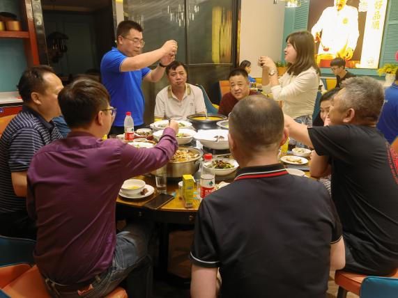 智多星工程造價技能大賽常德站晚宴 智多星工程造價技能大賽常德站晚宴