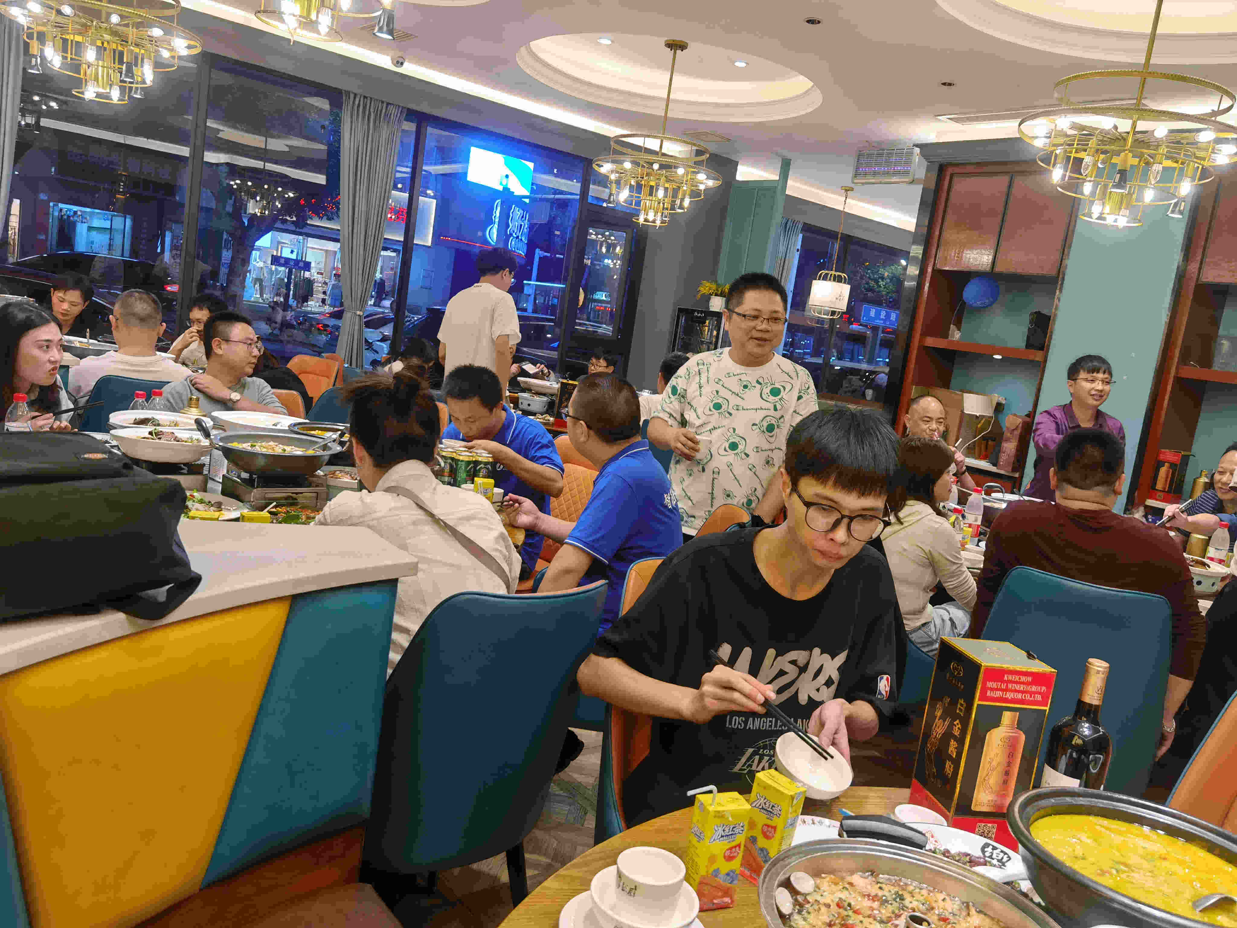 智多星工程造價技能大賽常德站晚宴 智多星工程造價技能大賽常德站晚宴